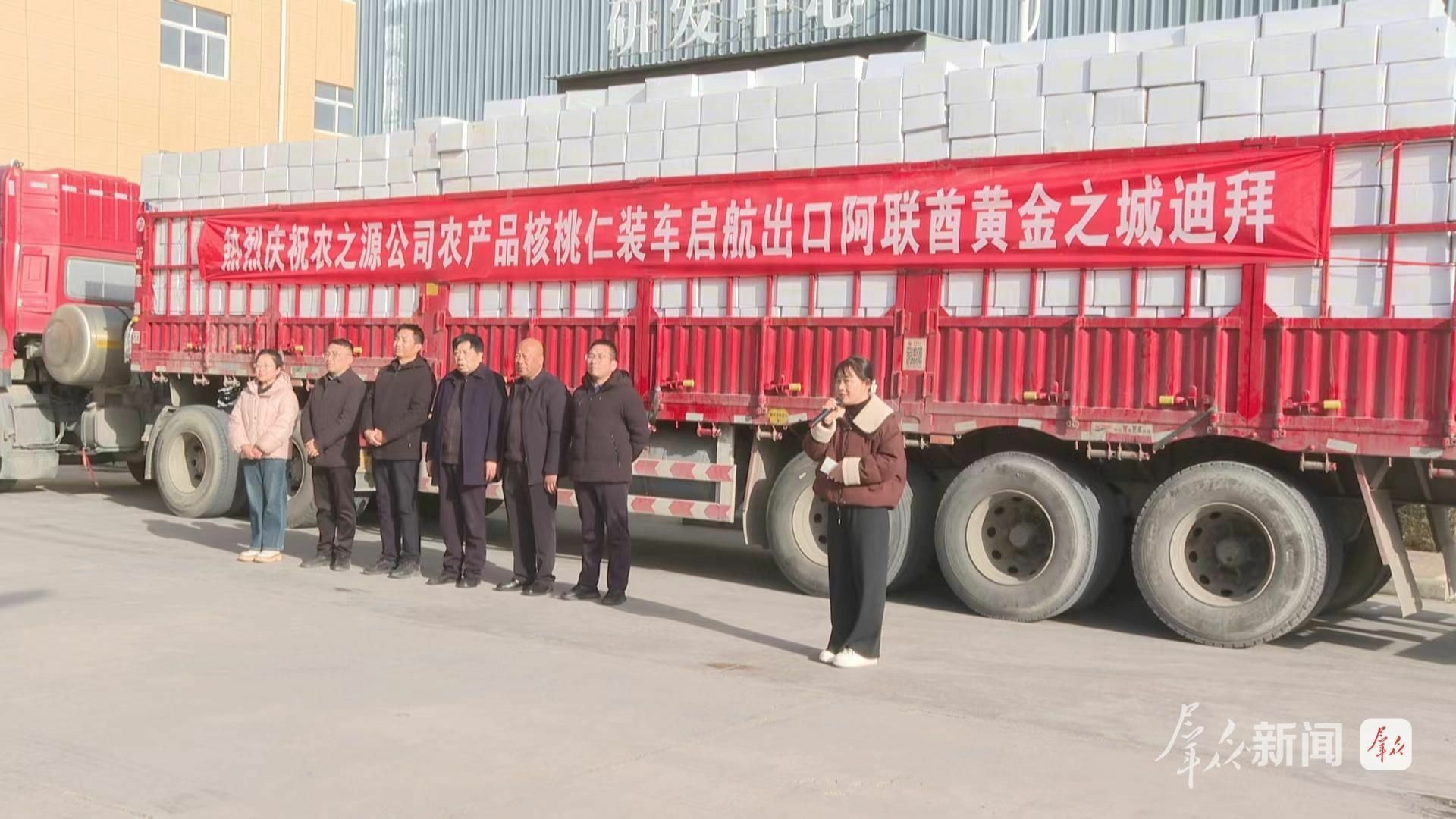 0244008153e74a338c7d42f00f383553 (1).jpg