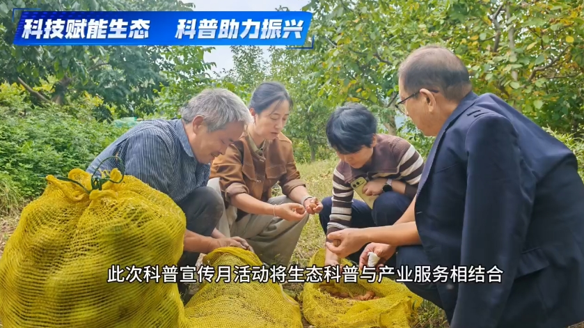 微信图片_2026-10-10_093815_080.png