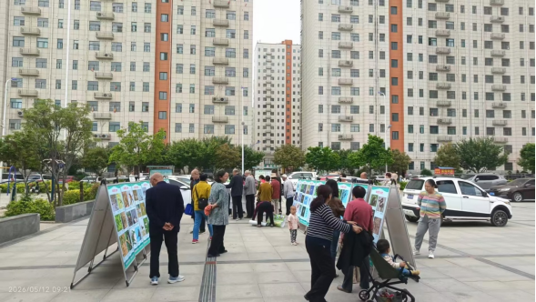 微信图片_20260518111552.png