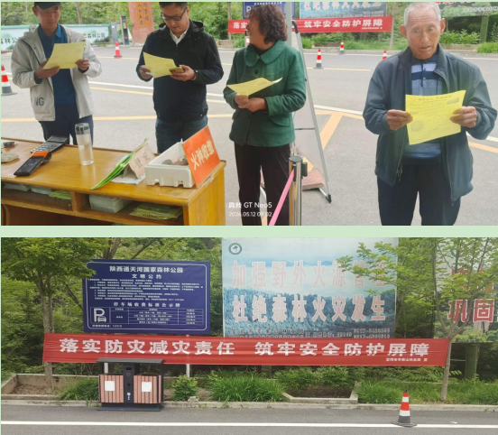 微信图片_20260518175734.png