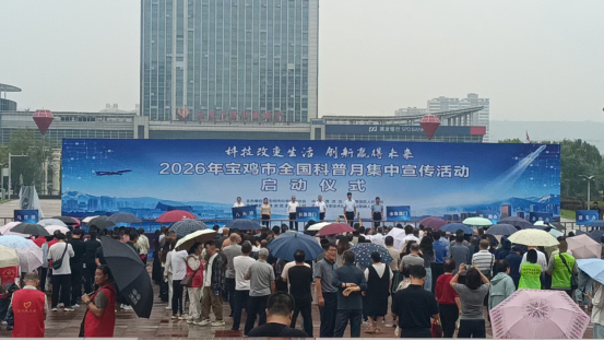 微信图片_20260922085602_288_124.png