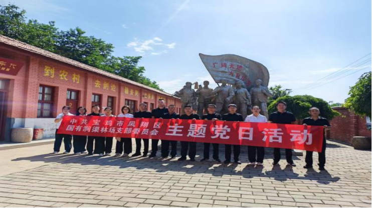 微信图片_20260731112330.png