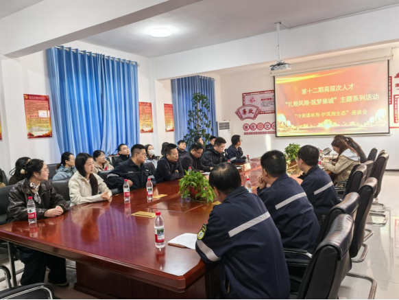 微信图片_20261030162345_439_124.png